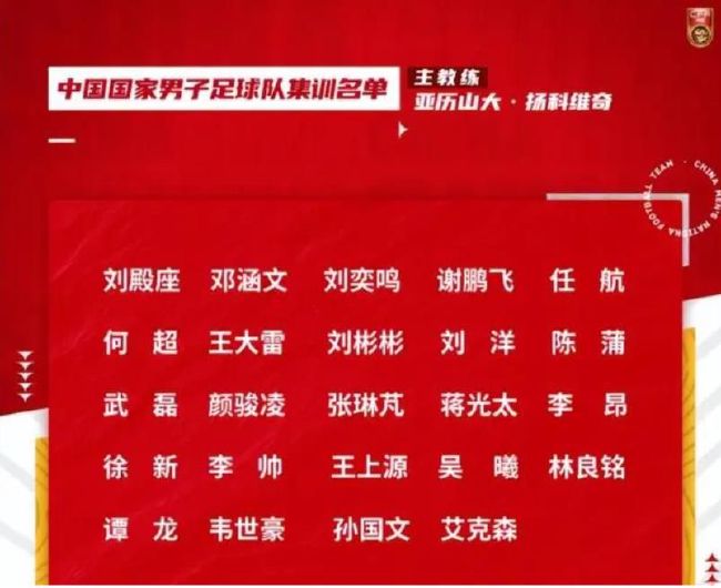 巴萨可以通过出售这些球员回收资金。